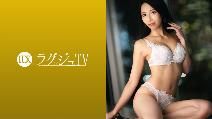 259LUXU-1665 ラグジュTV 1650 オトナの魅力を振りまく美人書体デザイナーが、同棲中の彼氏とのセ