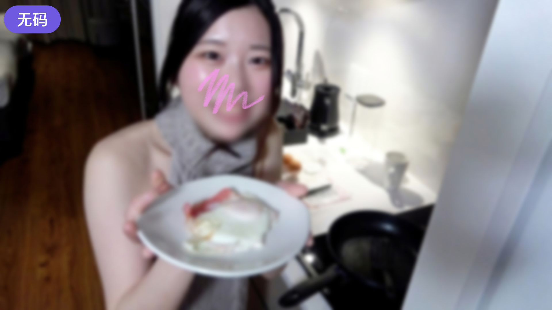 FC2-4414334 【無】 ハタチのミナトちゃんと甘々なハメ撮り。料理を作っておマ〇コ湿らせて待って-cd1