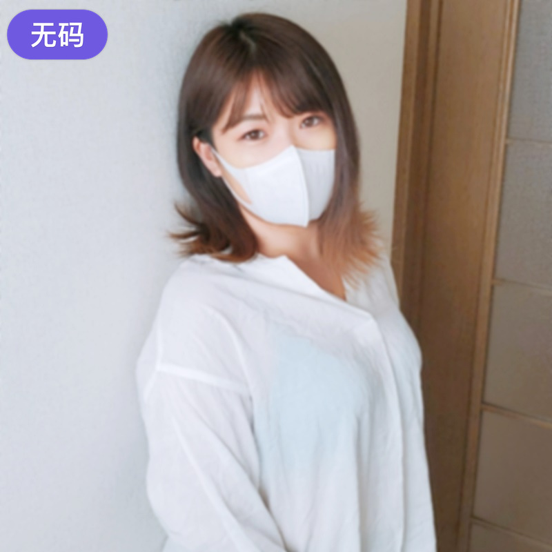 FC2-4463190 ※6#9迄半額【無·完全素人】 借金返済は極太マラを味わうための口実！？こぶ付き-cd2